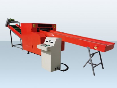 重型纤维剪切机