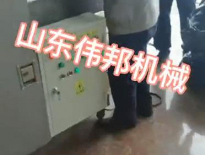 编织袋，吨包袋粉碎机操作视频