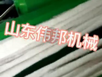 棉条，毛条剪切视频