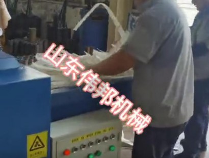 聚酯纤维毡粉碎视频