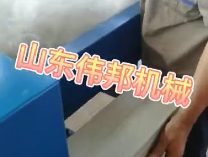 化纤丝切断操作视频